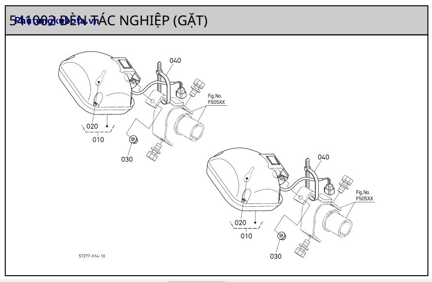 Đèn tác nghiệp (gặt)